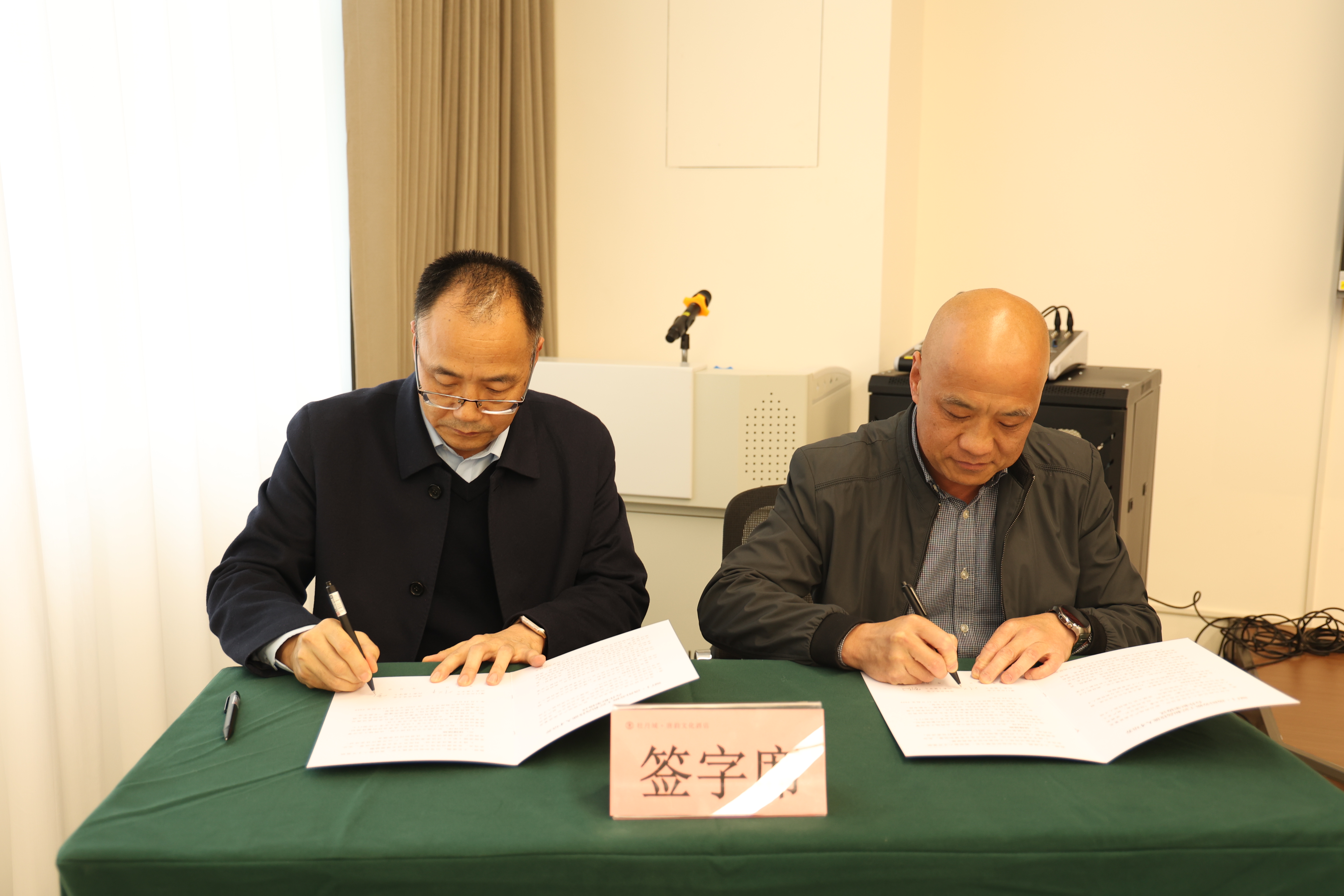 洛厦两地总工会签署协议 共享工匠培育经验 共建技能人才成长的“快车道”